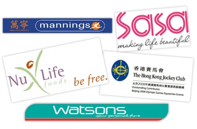 Distribution Partners Hong Kong